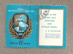 Stamps Russia -  Conferencia de Seguridad y Cooperación