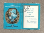 Sellos de Europa - Rusia -  Conferencia de Seguridad y Cooperación