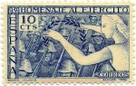 Stamps Spain -  HOMENAJE AL EJERCITO 887