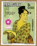 Stamps : America : Paraguay :  Centenario de la Epopeya Nacional 1864-1970