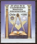 Sellos de America - Chile -  50  ANIVERSARIO  DE  LA  CONFEDERACIÓN  MASÓNICA