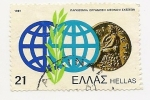 Stamps : Europe : Greece :  Ocasiones  Especiales Globo Finanzas Monedas Numismática