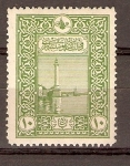 Stamps Turkey -  FARO  DE  BOSPORUS