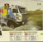 Sellos de America - Argentina -  Rally Dakar Argentina 2009-2010