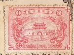 Stamps : Asia : China :  Nanking Local