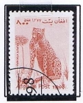 Stamps Afghanistan -  Guepardo
