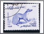 Stamps Afghanistan -  Martes