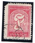 Stamps : Asia : Afghanistan :  Cifras