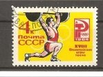 Stamps Russia -  Juegos Olipmicos de Tokyo.