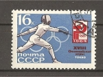 Stamps : Europe : Russia :  Juegos Olipmicos de Tokyo.