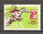 Stamps : Europe : Russia :  Juegos Olipmicos de Tokyo.