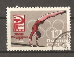 Stamps Russia -  Juegos Olipmicos de Tokyo.