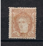 Stamps Europe - Spain -  Edifil  104  Gobierno Provisional Regencia del Duque de la Torre  