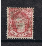 Stamps Spain -  Edifil  105  Gobierno Provisional Regencia del Duque de la Torre  
