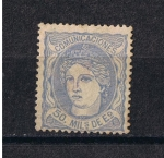 Stamps Europe - Spain -  Edifil  107  Gobierno Provisional Regencia del Duque de la Torre  