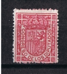 Stamps Europe - Spain -  Edifil  230  Escudo de España  