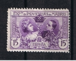 Sellos del Mundo : Europe : Spain : Edifil  SR 2   Exposición de Industrias de Madrid   