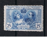 Stamps Europe - Spain -  Edifil  SR 3   Exposición de Industrias de Madrid   