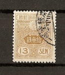 Stamps : Asia : Japan :  Sello de 1913 con Filigrana A.