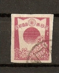 Stamps Japan -  Flores de Cerezo