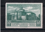 Stamps Spain -  Edifil  549  Descubrimiento de América.  