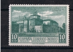 Sellos de Europa - Espaa -  Edifil  549  Descubrimiento de América.  