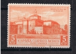 Stamps Spain -  Edifil  559  Descubrimiento de América.  