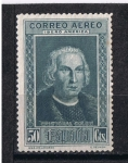Stamps Spain -  Edifil  562  descubrimiento de América.  