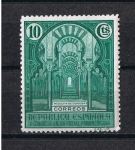 Stamps Spain -  Edifil  605  III Congreso de la Unión Postal Panamericana  