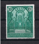 Sellos de Europa - Espaa -  Edifil  605  III Congreso de la Unión Postal Panamericana  