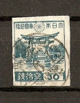 Stamps Asia - Japan -  Relicario de Miyajima