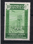 Stamps Spain -  Edifil  714  Aniversario Asociación de la Prensa   