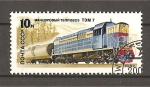 Stamps Russia -  Trenes