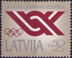 Stamps Latvia -  Comite Olimpico Nacional