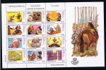 Stamps : Europe : Spain :  Edifil  MP 79  Correspondencia Epistolar Escolar  Historia de España  Minipliego de 12 sellos