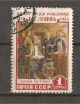Stamps : Europe : Russia :  85 Aniversario del nacimiento de Lenin.