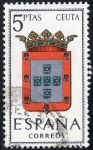 Stamps Spain -  Escudos de España