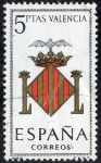 Sellos de Europa - Espa�a -  Escudos de España