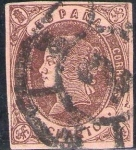 Stamps Spain -  ESPAÑA 1862 58 Sello Isabel II Tipo I 4cu usado Espana Spain Espagne Spagna 
