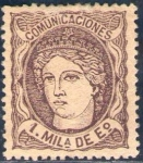 Stamps Europe - Spain -  ESPAÑA 1870 102 Sello Nuevo Regencia Duque de la Torre Efigie Alegorica sin goma Espana Spain Espagn