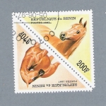 Stamps : Africa : Benin :  Caballos