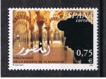 Stamps Spain -  Edifil  3934  Milenario de la muerte de Almanzor  