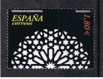 Stamps Europe - Spain -  Edifil  3940  Patrimonio Mundial.  Paisaje Cultural de Aranjuez y Arte Mudéjar de Aragón.  