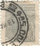 Stamps Brazil -  BRASIL 1946 Netinha-Cruzeiros 2s