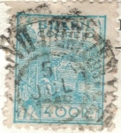 Stamps Brazil -  pi BRASIL azul 400