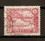 Stamps Spain -  II Republica / Expedicion al Amazonas