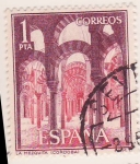 Stamps Spain -  Mezquita de Córdoba