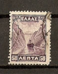 Stamps Greece -  Republica / Serie Basica