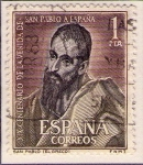 Sellos de Europa - Espa�a -  1493-San Pablo