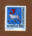 Stamps Sweden -  Escudo